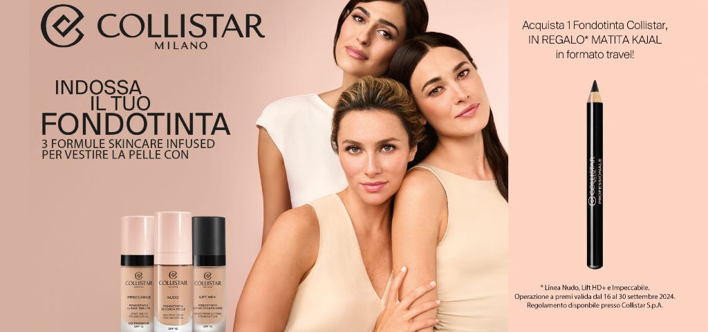 Matita Kajal Collistar in omaggio