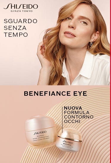 Benefiance Eye Shiseido 