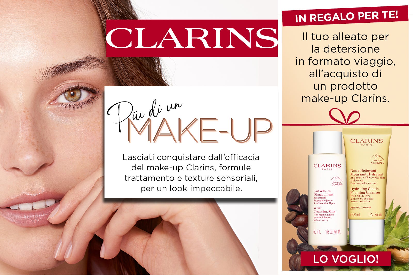 CLARINS